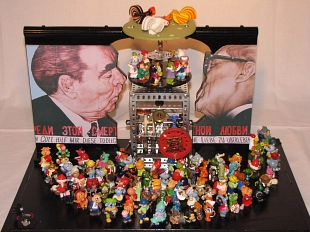 30 Jahre Deutsche Einheit&nbsp;&copy;&nbsp;Veranstalter