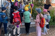 Besuch bem Bürgermeister